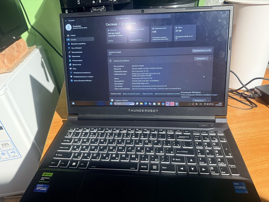 Thunderobot  911S DESKTOP-SFVSON9 rtx 3050
