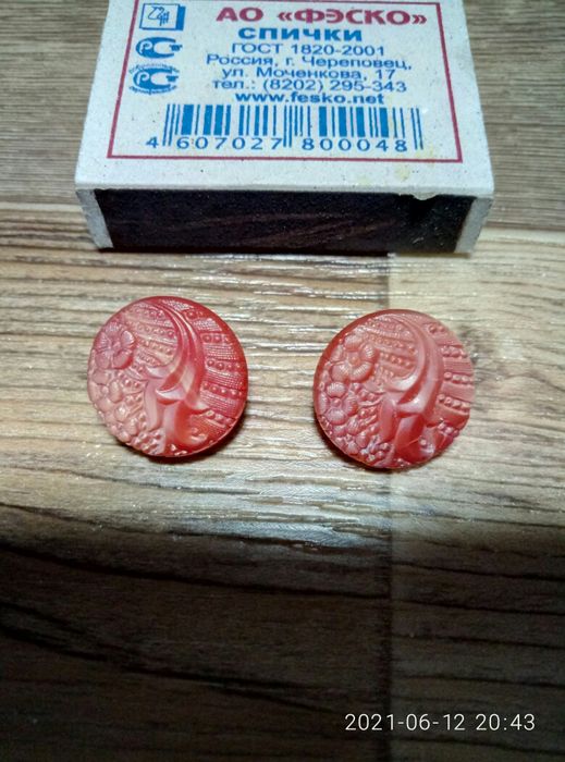 Красивые для кухонной посудв