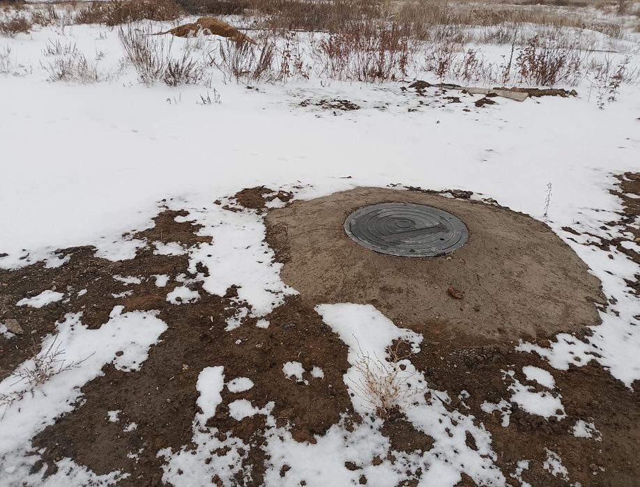 Земельный участок