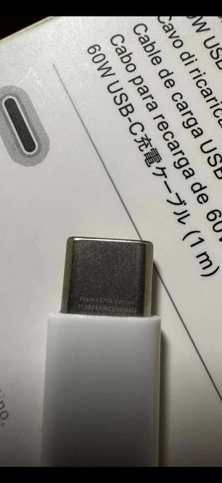 Захранващ кабел Type C за iPhone 15/16/Pro/Pro Max/Macbook