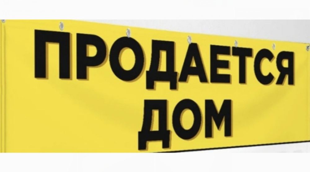 Продаю отдельностоящий дом за 8,5млн.тг
