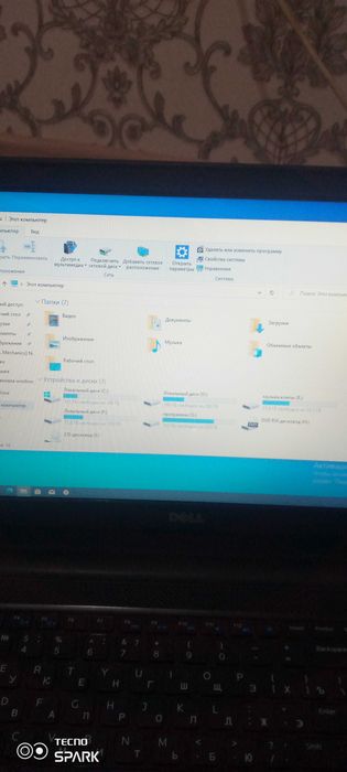 Продам Ноутбук dell