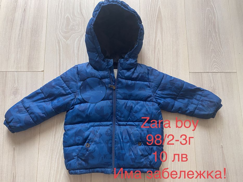 Дрешки момче по 5 лв снимката