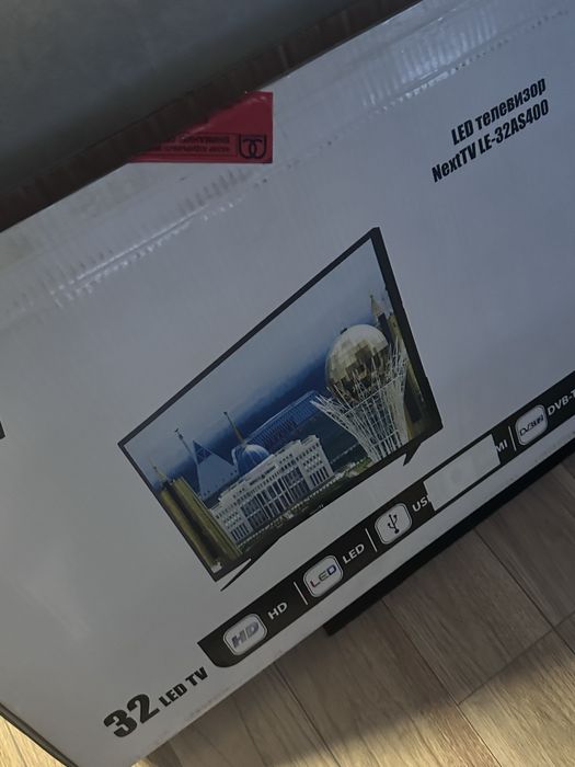 Срочно продам телевизор 32 дюйма