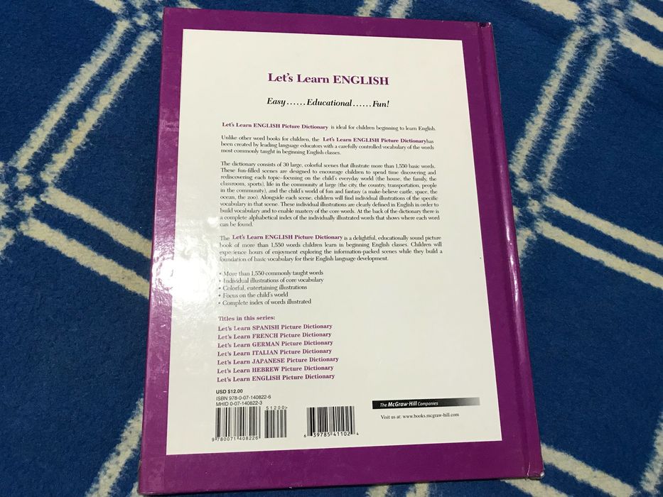 Книга Английский для детей и раскраски пр-во Канада