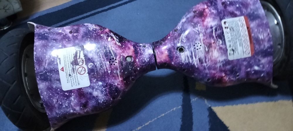 Продам гираскутер