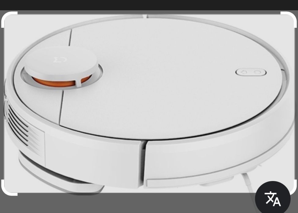 Робот пылесос xiaomi mop3