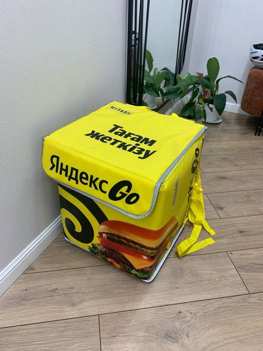 продам сумку яндекс