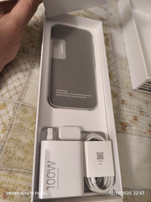 Xiaomi 17 Pro , Leica