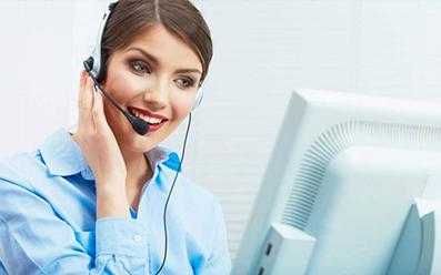 колл-центр учун офисга иш