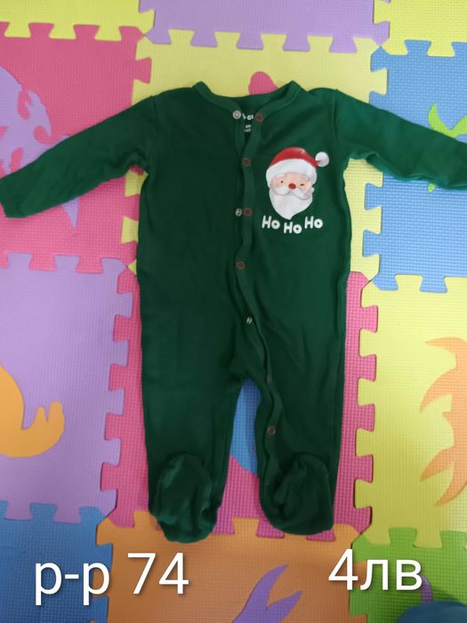 Коледни дрешки за бебе