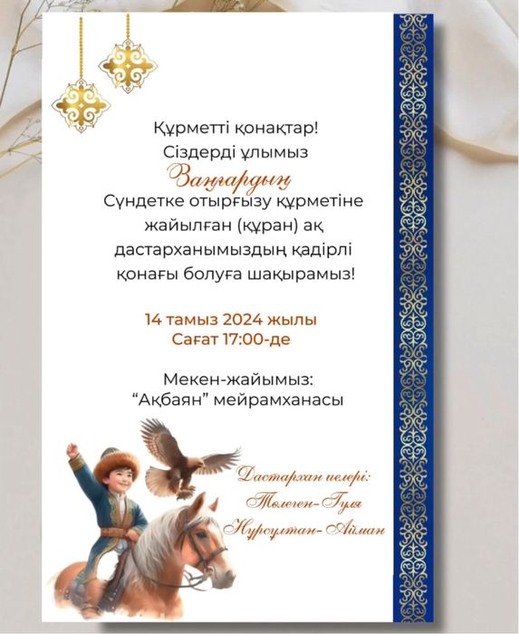 Флеш порно мультфильмдер