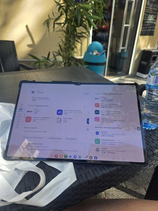 Samsung 8 tab ultra