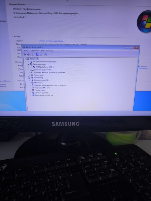 Системные блоки .4 штуки