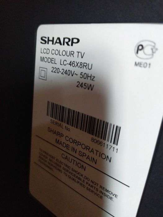 Продам телевизор SHARP