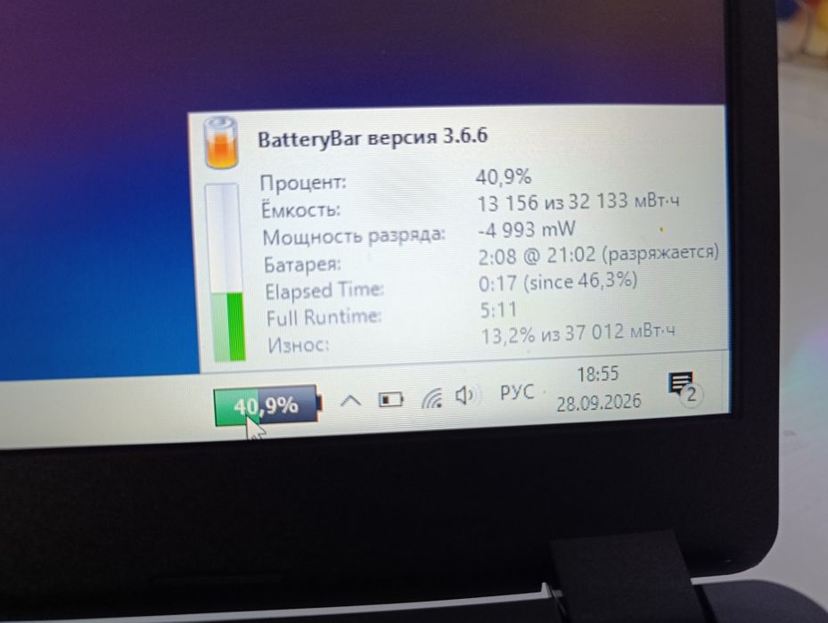 Ноутбук Acer  Aspire 3