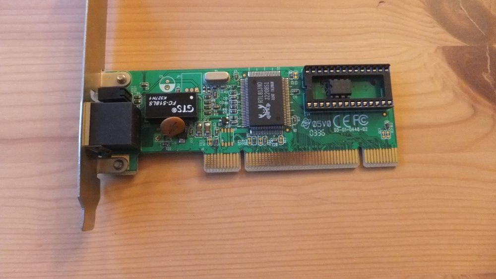 Продавам компютър