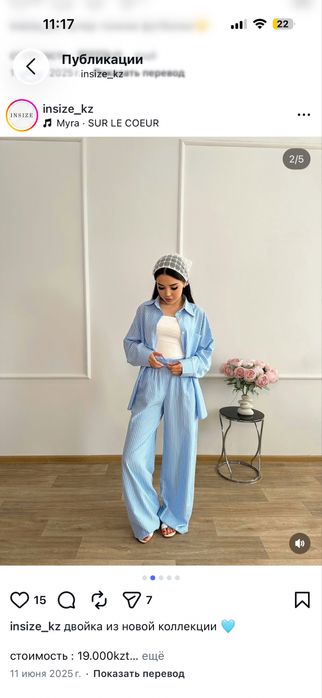 Платья в отличном состоянии