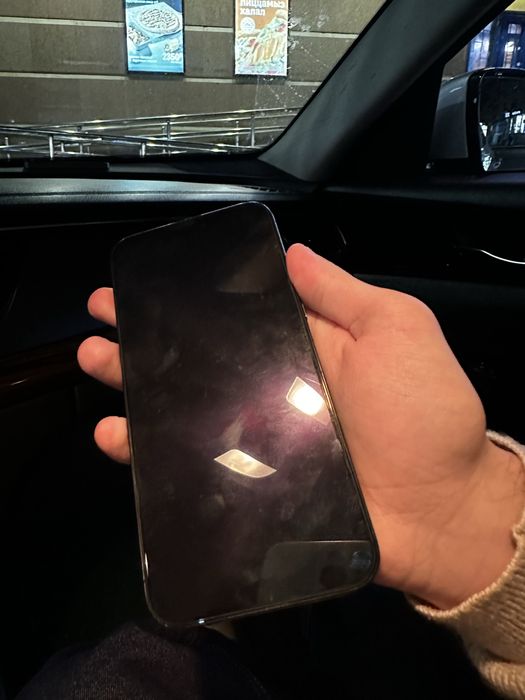 Iphone 15 Pro Max 256 gb