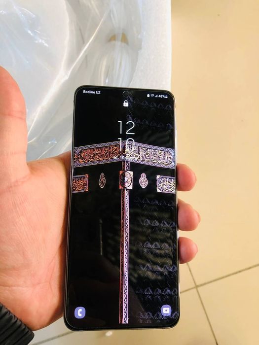 Samsung s 20 B/u