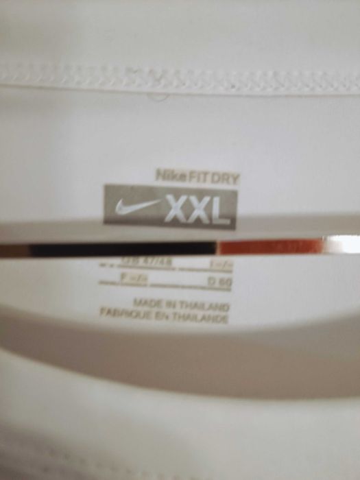 Мъжка блуза Nike Dry Fit