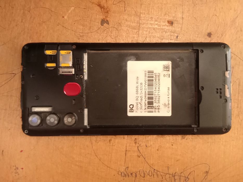 Arzon telefon BQ-6868L wife