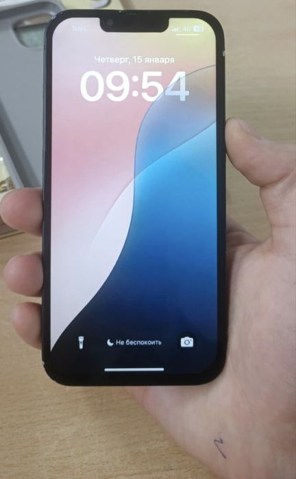 Продам Iphone 13