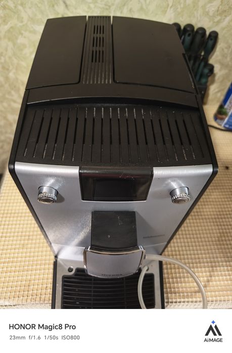 Nivona NiCR769 typ573