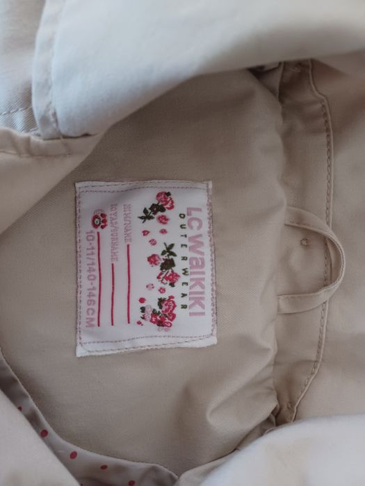 Детски дрехи за момиче