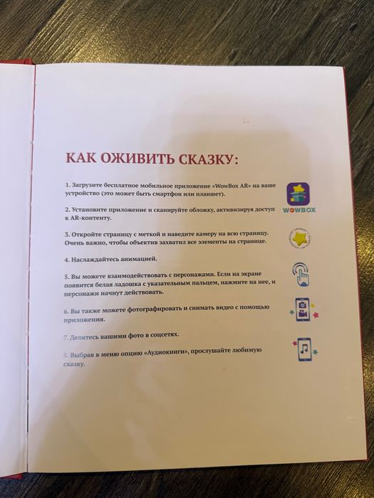 Отдам все даром