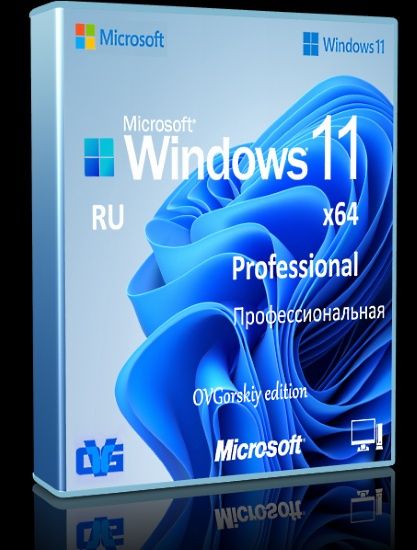 ПРОГРАММИСТ Установка Windows Качественно НЕДОРОГО