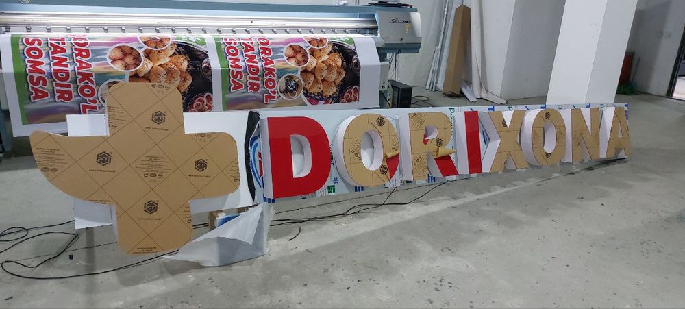 Reklama poligrafiya tashqi reklama xizmatlari