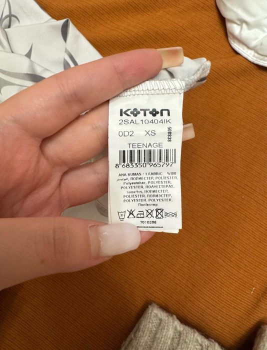 Топы и корсеты новые