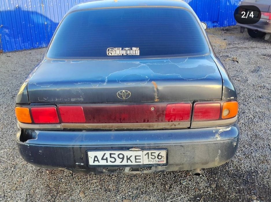 На разбор Актобе