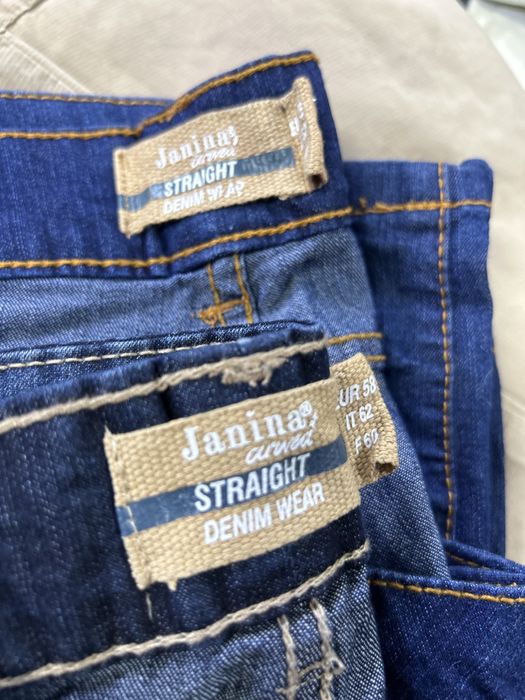 Продам джинсы больших размеров