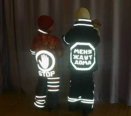 Светоотражающий порошок