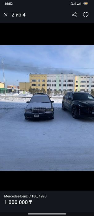 Продам Мерседес с 180