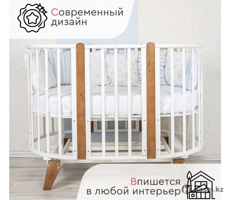 Кровать-трансформер с маятником