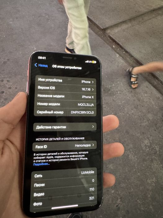 iphone xs 64 gb arzon!