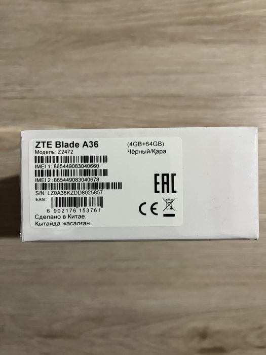 Новый Zte blade A36