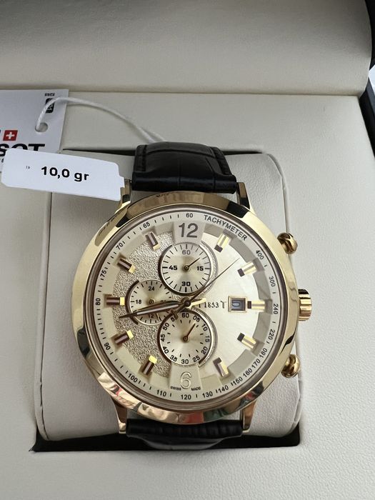 Золотые мужские часы