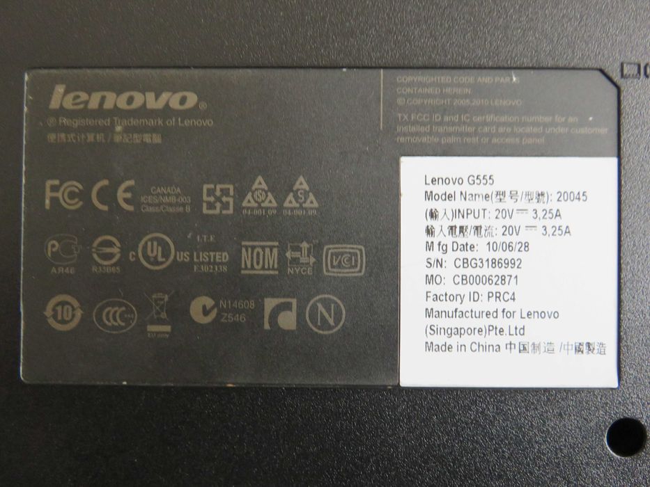 Лаптоп LENOVO G555 - на части