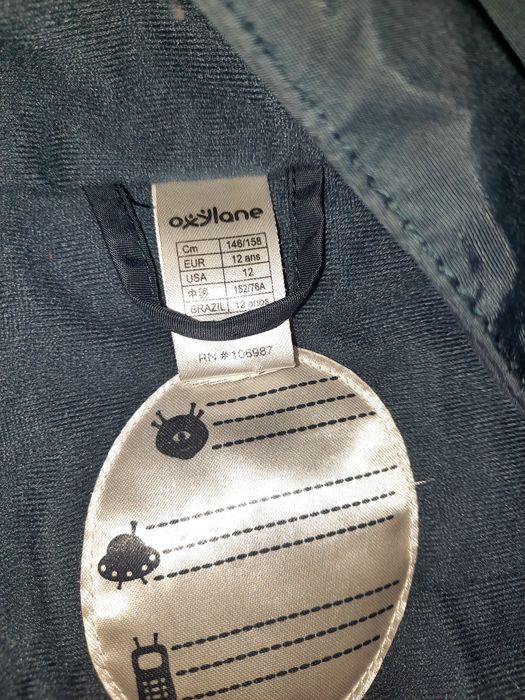 Ски яке и гащеризон за момче