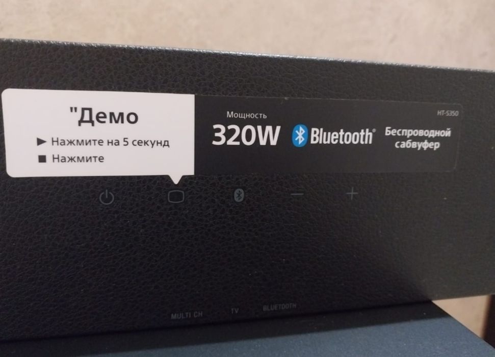 Саундбар Sony. Модель SA-S350.