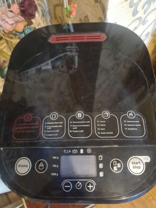 Хлебопекарна Tefal Plain Plaisir