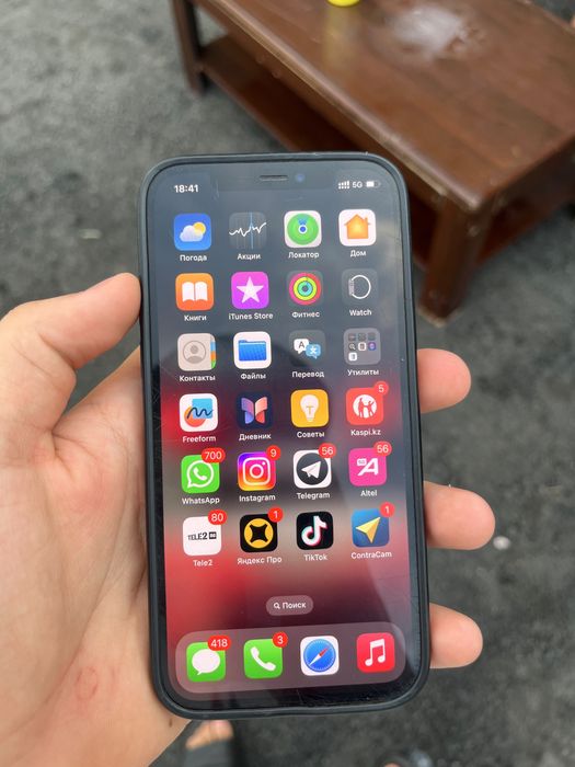 IPhone 12 про гарантией
