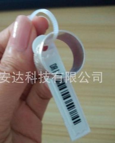 Этикетка антикражная акустомагнитная трехслойная