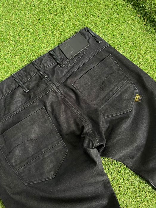 Мъжки дънки : G-Star Raw McArthur Shipmate Narrow 34
