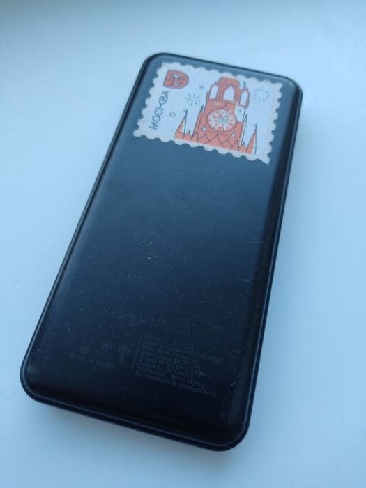 Powerbank Карманный зарядчик