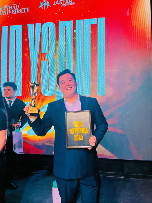 Тамада Асаба На двух языках